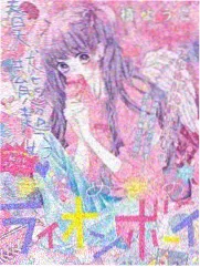 旧物新生 生活手作综艺